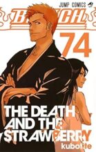 BLEACH ブリーチ コミック 全74巻完結セット